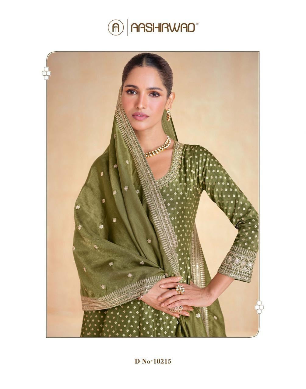 Green banarasi jacquard long anakali gown set