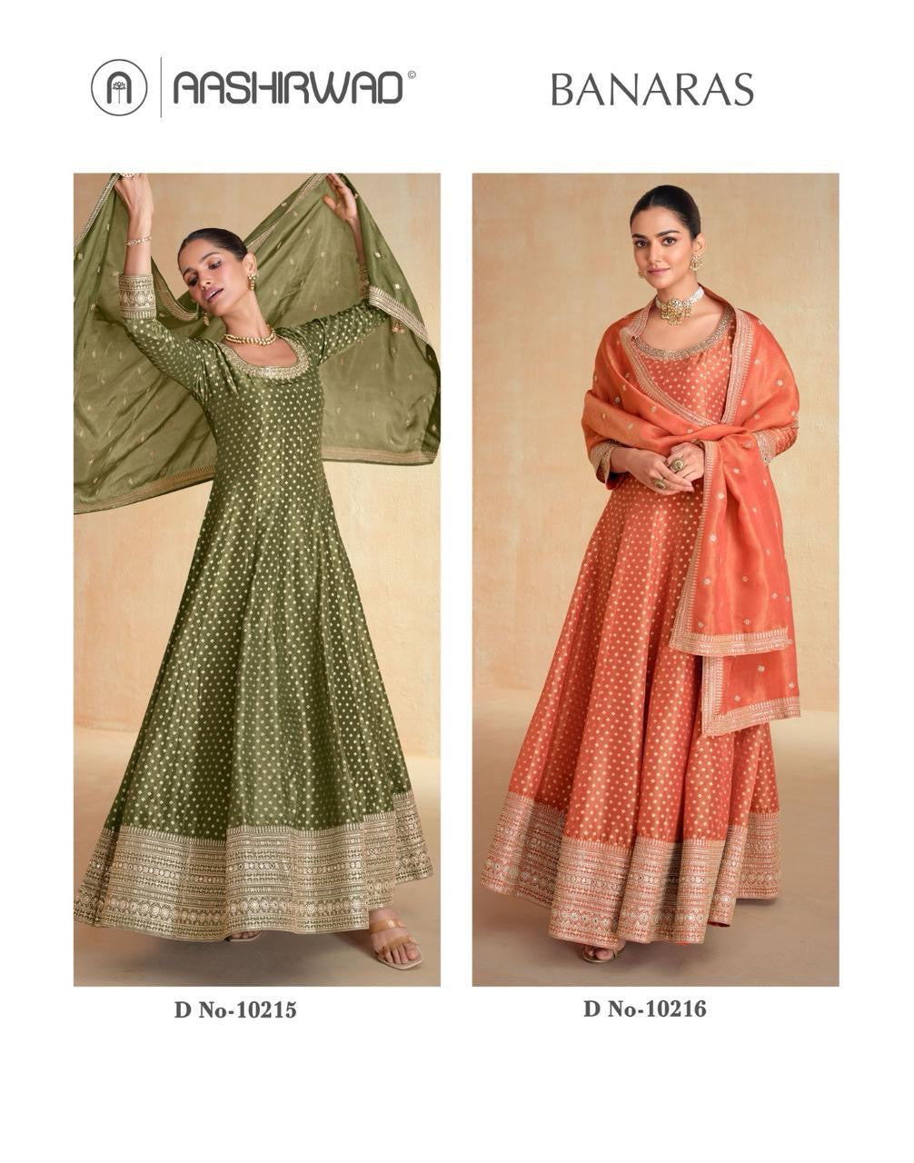 Green banarasi jacquard long anakali gown set