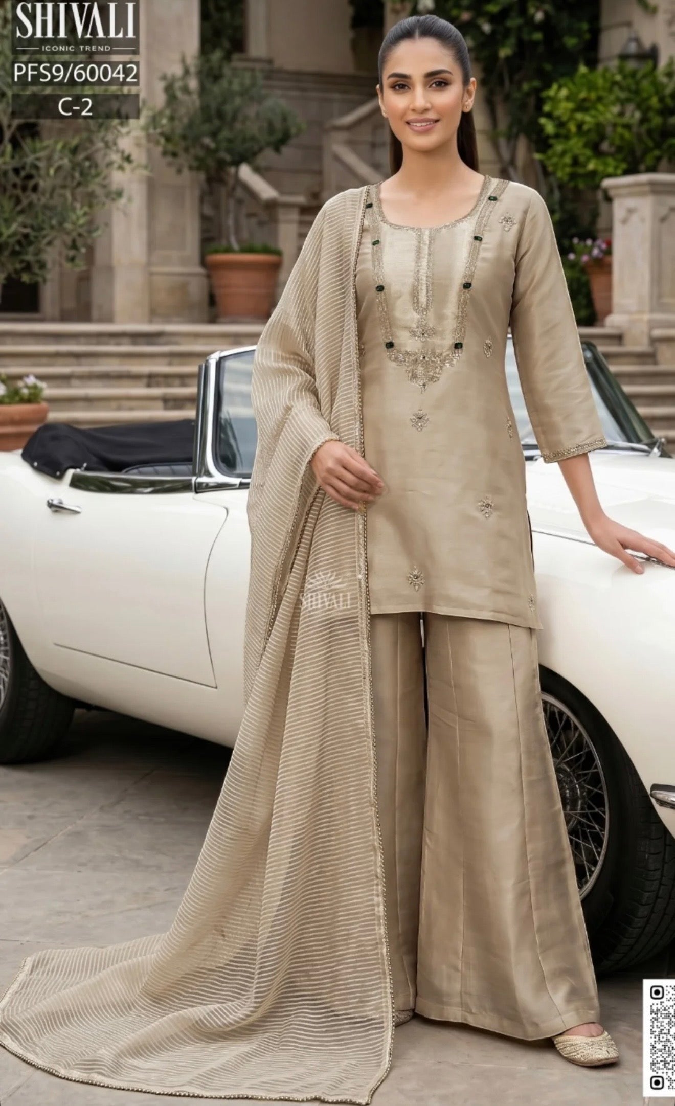 Off white elegant tissue sharara suit