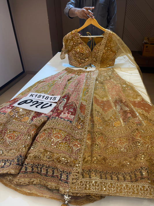 Stunning gold multicolor lehenga